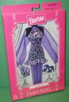 Mattel - Barbie - Fashion Avenue - Party - Purple/Silver Metallic Dress - Outfit